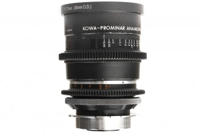 kowa_ana.webp kowa_ana.webp